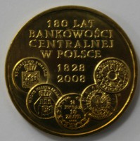  2 злотых 2009г. Польша. 180- летие Центральной   банковской системы  Польши, состояние UNC. - Мир монет