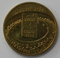 2 злотых 2009 г, Польша. Выборы 4 июня 1989 года ,  состояние UNC. - Мир монет
