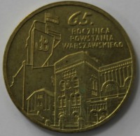 2 злотых 2009г. Польша. 65 лет  Варшавского восстания, состояние UNC.  - Мир монет