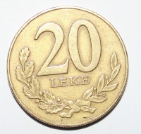 20 лек 1996г. Албания, бронза,состояние VF-XF - Мир монет