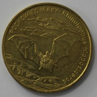 2 злотых 2010 г. Польша. Малый Подковонос ,  состояние UNC. - Мир монет