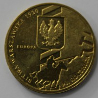 2 злотых 2010 г,  Польша. 90 лет Варшавского сражения, состояние UNC. - Мир монет