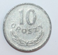10 грошей 1949г. Польша, алюминий,состояние VF - Мир монет