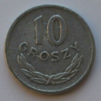 10 грошей 1949г. Польша,алюминий,состояние ХF - Мир монет