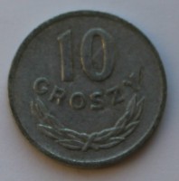 10 грошей 1963г. Польша,алюминий,состояние VF - Мир монет