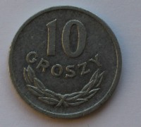 10 грошей 1968г. Польша,алюминий, состояние VF-XF - Мир монет