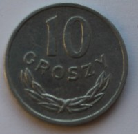 10 грошей 1981г. Польша,алюминий,состояние XF - Мир монет