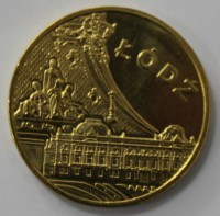 2 злотых 2011г.  Польша. Лодзь ,  состояние UNC - Мир монет