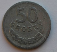 50 грошей 1949г. Польша,алюминий,состояние F - Мир монет