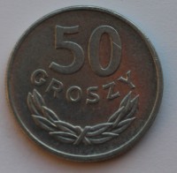 50 грошей 1957г. Польша,алюминий,состояние XF - Мир монет