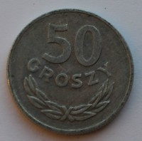 50 грошей 1971г. Польша,алюминий,состояние VF - Мир монет