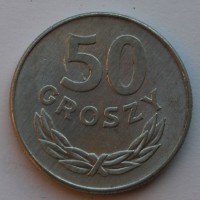 50 грошей 1978г. Польша,алюминий,состояние VF-XF - Мир монет