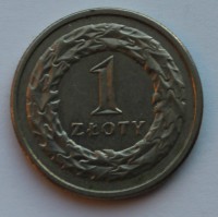 1 злотый 1991г. Польша, состояние  - Мир монет