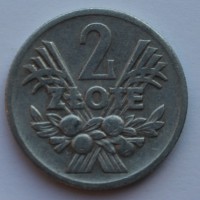 2 злотых 1958г. Польша,алюминий,состояние VF-XF - Мир монет