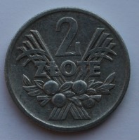 2 злотых 1960г. Польша,алюминий,состояние VF - Мир монет