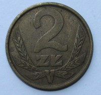 2 злотых 1981г. Польша,бронза,состояние VF - Мир монет