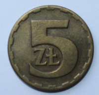 5 злотых 1975г. Польша,бронза,состояние VF - Мир монет
