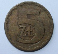 5 злотых 1976г. Польша, бронза,состояние VF - Мир монет