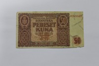Банкнота   50 кун 1941г.  Хорватия , состояние XF. - Мир монет