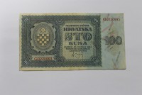 Банкнота  100 кун 1941г.   Хорватия , состояние XF. - Мир монет