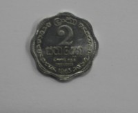 2 цента 1963г. Республика Цейлон , состояние XF. - Мир монет