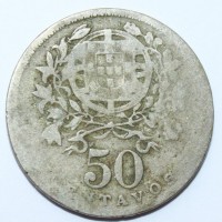 50 сентаво 1929г. Португалия,состояние F-VF - Мир монет