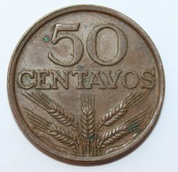 50 сентаво 1979г. Португалия, состояние ХF - Мир монет