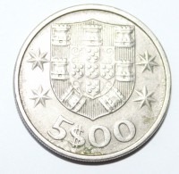 5 эскудо 1979г. Португалия, состояние XF - Мир монет