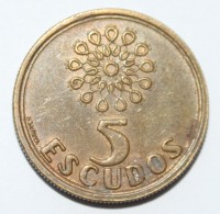 5 эскудо 1996г. Португалия, состояние XF - Мир монет