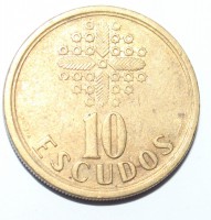 10 эскудо 1997г. Портгулия, состояние VF-XF - Мир монет