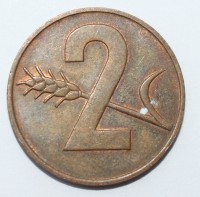 2 раппен 1969г. Швейцария, бронза,состояние VF - Мир монет