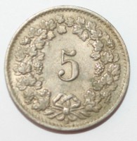 5 раппен 1955г. Швейцария, никель, состояние VF - Мир монет