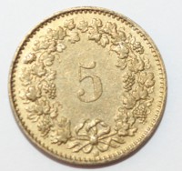 5 раппен 1994г. Швейцария, алюминиевая бронза,состояние VF - Мир монет