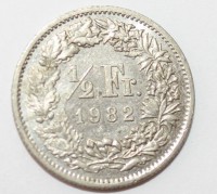 1/2 франка 1982г. Швейцария, никель, состояние VF - Мир монет