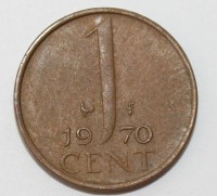 1 цент 1970 г Нидерланды, бронза,состояние XF - Мир монет