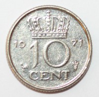 10 центов  1971г. Нидерланды,состояние VF. - Мир монет