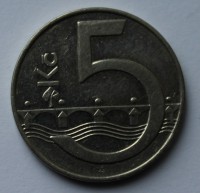 5 крон 1993г. Чехия, никель, состояние VF - Мир монет