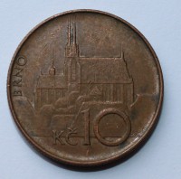 10 крон 1993г. Чехия, бронза,состояние VF - Мир монет