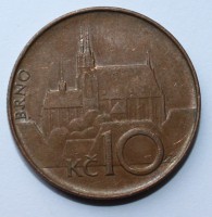 10 крон 1994г. Чехия, бронза,состояние VF - Мир монет