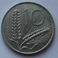 10 лир 1982г. Италия. Пшеница, Плуг, алюминий, состояние XF - Мир монет