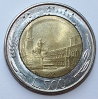 500 лир 1996г. Италия, биметалл,состояние XF - Мир монет