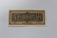 Банкнота   200 миллионов драхм 1944г. Греция, Оккупация 3-м рейхом Германии , состояние XF. - Мир монет