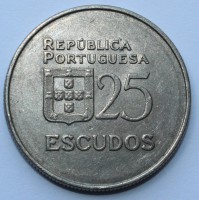 25 эскудо 1982г. Португалия. Свобода, Демократия, никель,состояние XF - Мир монет