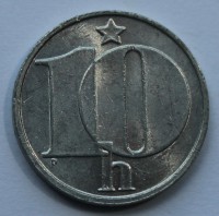 10 галер 1976г. Социалистическая Чехословакия, алюминий, состояние ХF-UNC - Мир монет