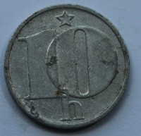 10 галер 1982г. Социалистическая Чехословакия,алюминий,состояние VF - Мир монет