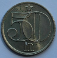 50 галер 1978г. Социалистическая Чехословакия, никель,состояние ХF - Мир монет