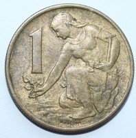 1 крона 1967г. Социалистическая Чехословакия, бронза,состояние VF - Мир монет