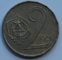 2 кроны 1983г. Социалистическая Чехословакия, никель, состояние VF - Мир монет