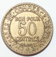 50 сантим 1923г. Франция,  Бог Гермес,  бронза,состояние VF-XF - Мир монет