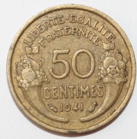 50 сантимов 1941г. Франция, оккупация 3-м рейхом,  бронза,состояние VF - Мир монет